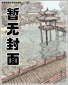 男友1电视剧